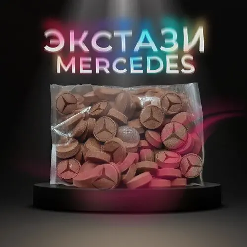 Extasy Mercedes ОПТ